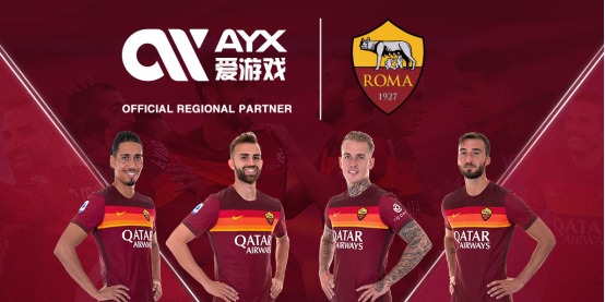 吉鲁登顶射